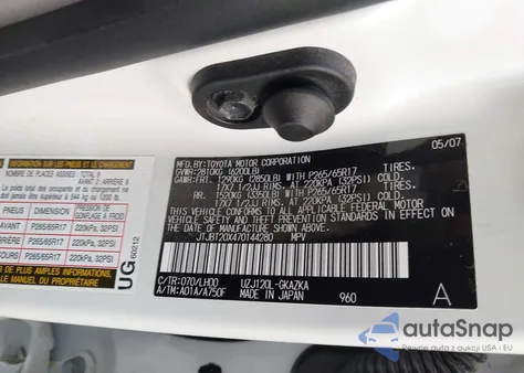 2007 Lexus Gx 470 from USA, damaged, VIN JTJBT20X470144280